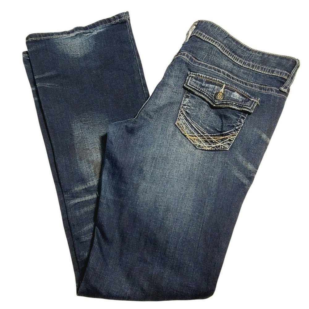 Decree Size 11 Juniors Womens Boot Cut Distressed Jeans Mid Rise Dark Wash
